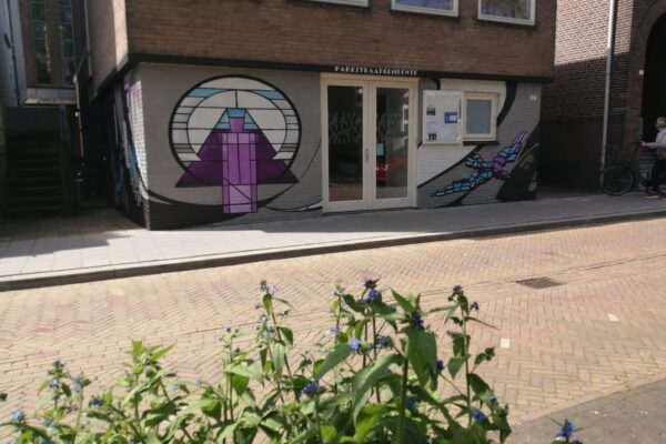 Muurschildering Voorhofmuur